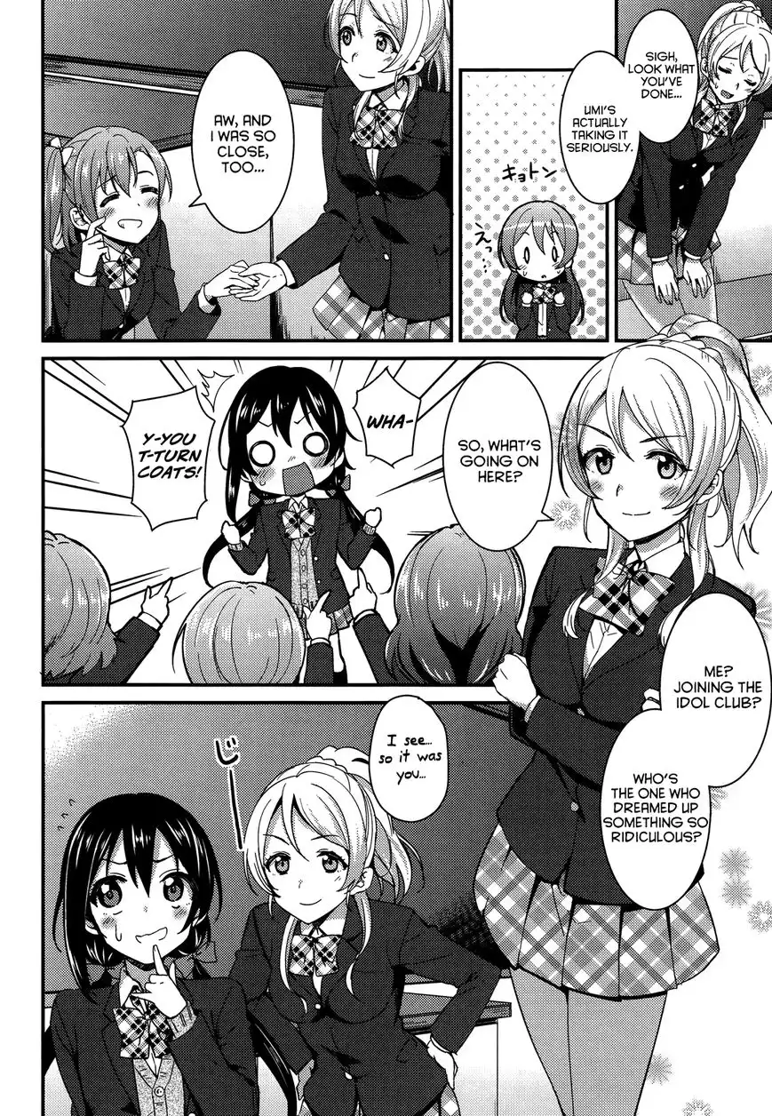 Love Live! - School Idol Project Chapter 16 4